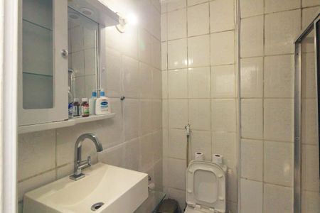 Apartamento à venda com 55m², 2 quartos e sem vagaBanheiro Social