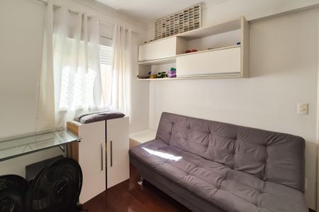 Apartamento à venda com 104m², 3 quartos e 2 vagasQuarto 2