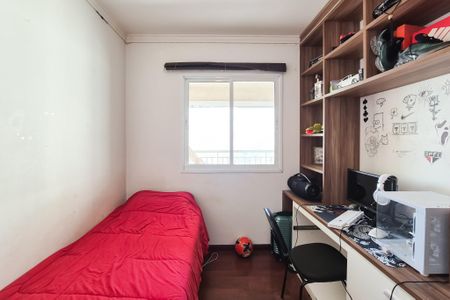 Apartamento à venda com 104m², 3 quartos e 2 vagasQuarto 1