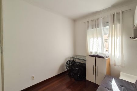 Apartamento à venda com 104m², 3 quartos e 2 vagasQuarto 2