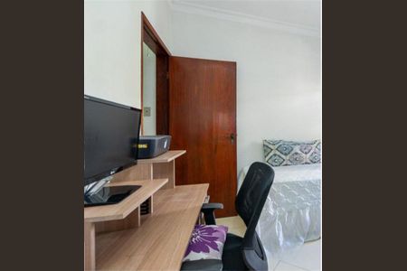 Casa de condomínio à venda com 120m², 3 quartos e 1 vaga