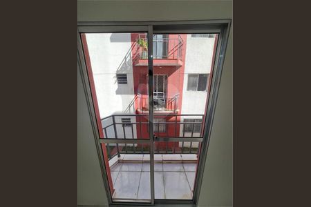 Apartamento à venda com 65m², 2 quartos e 1 vaga