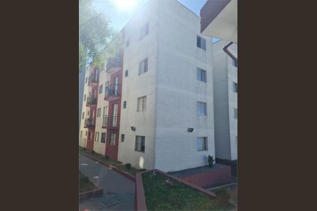 Apartamento à venda com 65m², 2 quartos e 1 vaga