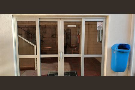 Apartamento à venda com 62m², 2 quartos e 1 vaga