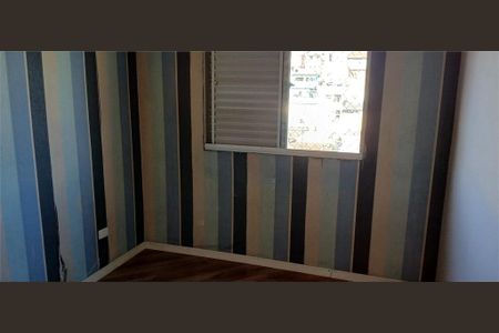 Apartamento à venda com 62m², 2 quartos e 1 vaga