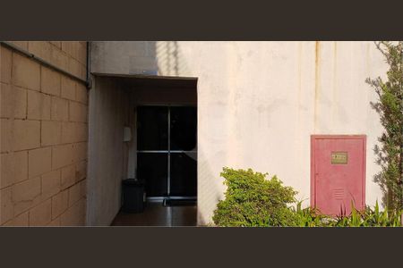 Apartamento à venda com 62m², 2 quartos e 1 vaga