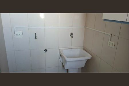 Apartamento à venda com 62m², 2 quartos e 1 vaga