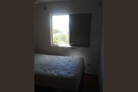 Apartamento à venda com 87m², 3 quartos e 1 vaga