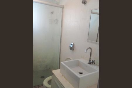 Apartamento à venda com 87m², 3 quartos e 1 vaga