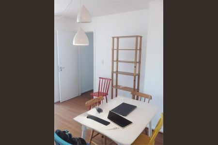 Apartamento à venda com 87m², 3 quartos e 1 vaga