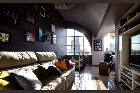 Apartamento à venda com 114m², 2 quartos e 2 vagas