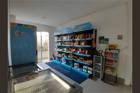 Apartamento à venda com 76m², 2 quartos e 2 vagas