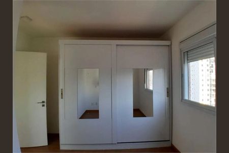 Apartamento à venda com 76m², 2 quartos e 2 vagas