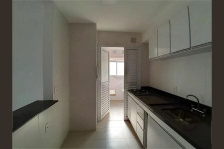 Apartamento à venda com 76m², 2 quartos e 2 vagas