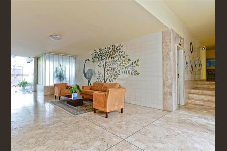 Apartamento à venda com 102m², 3 quartos e 1 vaga