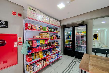 Apartamento à venda com 28m², 1 quarto e sem vaga Apartamento à venda com 28m², 1 quarto e sem vagaÁrea comum