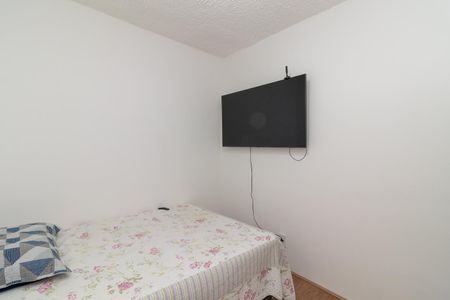 Apartamento à venda com 32m², 2 quartos e sem vagaQuarto 2