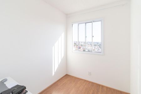 Apartamento à venda com 32m², 2 quartos e sem vagaQuarto
