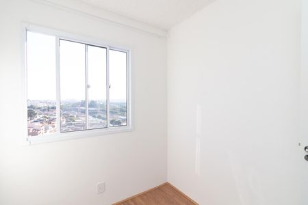 Apartamento à venda com 32m², 2 quartos e sem vagaQuarto