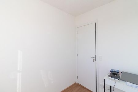 Apartamento à venda com 32m², 2 quartos e sem vagaQuarto