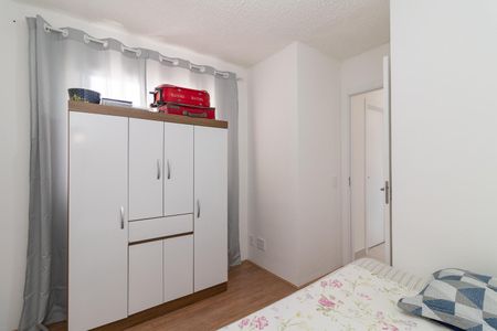 Apartamento à venda com 32m², 2 quartos e sem vagaQuarto 2