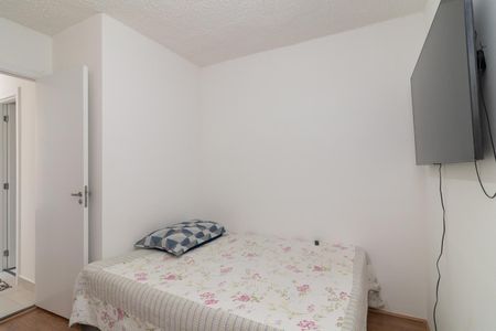 Apartamento à venda com 32m², 2 quartos e sem vagaQuarto 2