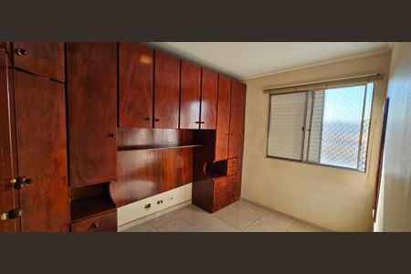 Apartamento para alugar com 90m², 3 quartos e 1 vagaQuarto 2