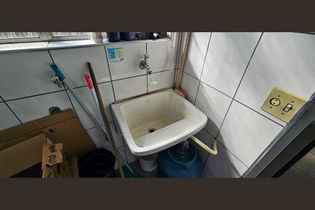 Apartamento para alugar com 90m², 3 quartos e 1 vagaÁrea de Serviço