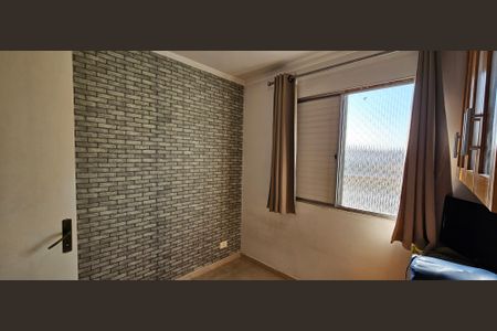 Apartamento para alugar com 90m², 3 quartos e 1 vagaQuarto 3