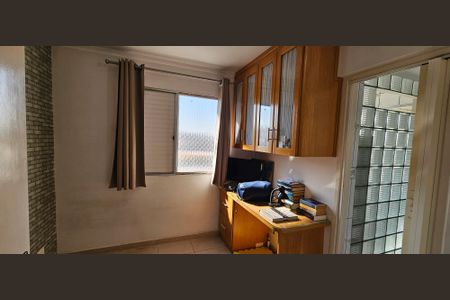 Apartamento para alugar com 90m², 3 quartos e 1 vagaQuarto 3