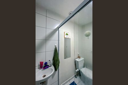 Studio para alugar com 38m², 1 quarto e sem vagaBanheiro
