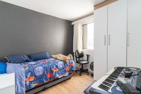 Apartamento à venda com 72m², 3 quartos e 1 vagaQuarto 2