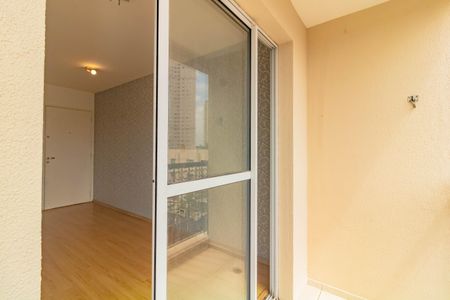 Apartamento para alugar com 55m², 2 quartos e 1 vaga Apartamento para alugar com 55m², 2 quartos e 1 vagaSala