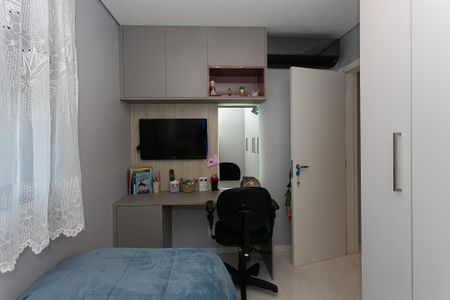 Apartamento à venda com 124m², 3 quartos e 2 vagasQuarto 1