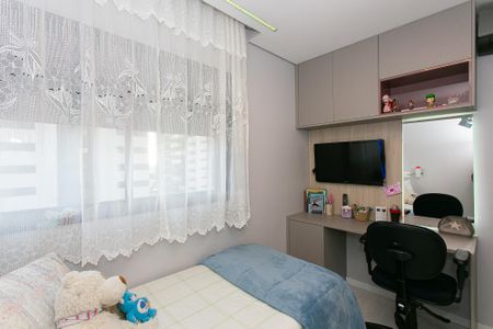 Apartamento à venda com 124m², 3 quartos e 2 vagasQuarto 1