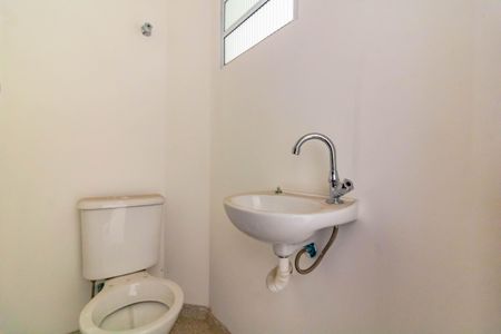 Casa de condomínio à venda com 75m², 2 quartos e 2 vagasLavabo