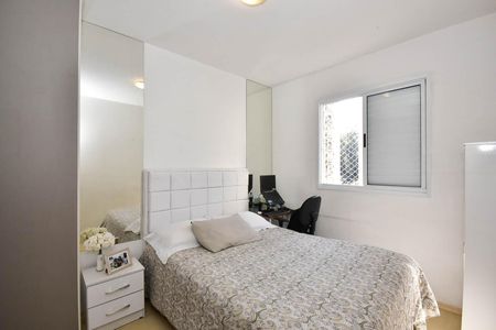 Apartamento à venda com 52m², 2 quartos e 1 vagaQuarto 1