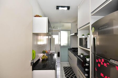 Apartamento à venda com 52m², 2 quartos e 1 vagaCozinha