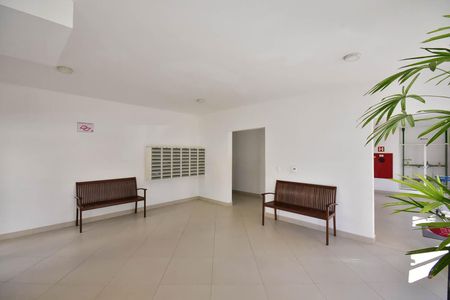 Apartamento à venda com 52m², 2 quartos e 1 vagaHall Social