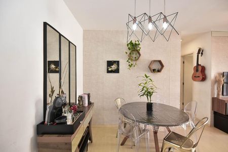 Apartamento à venda com 52m², 2 quartos e 1 vagaSala de Jantar