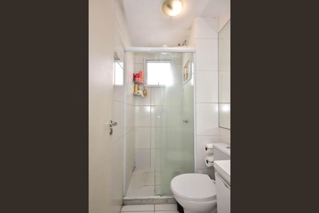 Apartamento à venda com 52m², 2 quartos e 1 vagaBanheiro