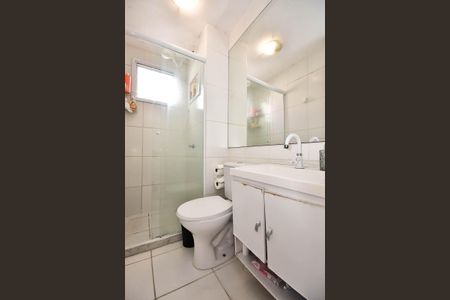 Apartamento à venda com 52m², 2 quartos e 1 vagaBanheiro