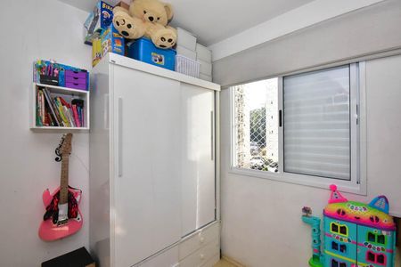 Apartamento à venda com 52m², 2 quartos e 1 vagaQuarto 2