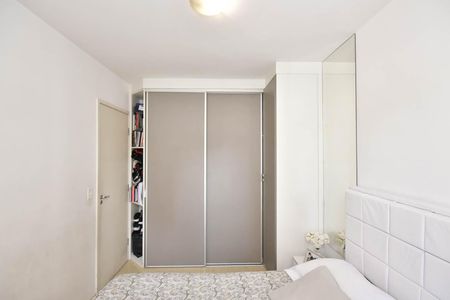 Apartamento à venda com 52m², 2 quartos e 1 vagaQuarto 1