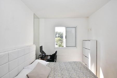 Apartamento à venda com 52m², 2 quartos e 1 vagaQuarto 1