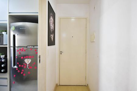 Apartamento à venda com 52m², 2 quartos e 1 vagaHall de Entrada