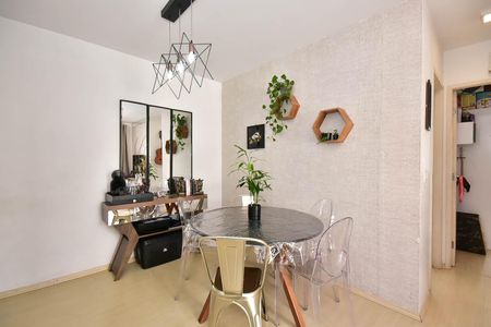 Apartamento à venda com 52m², 2 quartos e 1 vagaSala de Jantar