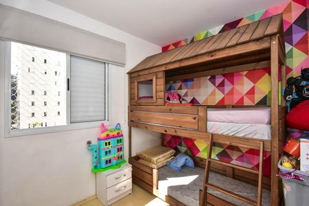 Apartamento à venda com 52m², 2 quartos e 1 vagaQuarto 2