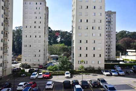 Apartamento à venda com 52m², 2 quartos e 1 vagaVista do Quarto 1