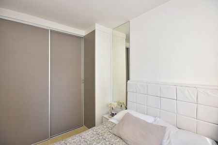 Apartamento à venda com 52m², 2 quartos e 1 vagaQuarto 1